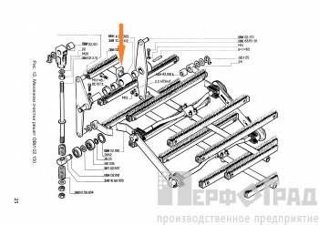 Подшипник ЗАВ 10.33.102 (под НЕН 4.00.003)